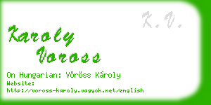 karoly voross business card